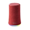 اسپیکر بلوتوثی قابل حمل انکر مدل Soundcore Flare PLUS
